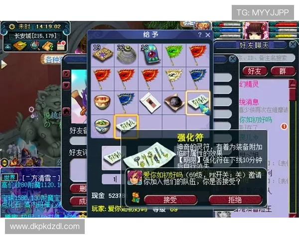 专业玩家必备的德州扑克手机游戏策略与实战技巧分享