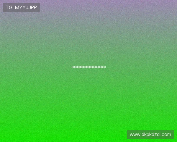 免费下载德州扑克官方客户端体验最专业的扑克玩法