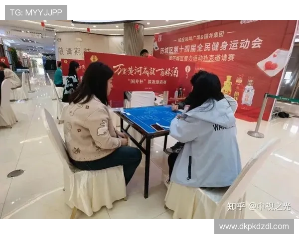 全民扑克牌热潮席卷全国引领新一轮的休闲娱乐潮流