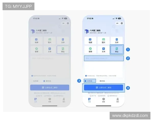最新必赢网站登录入口入口地址，便捷快速的登录体验指南